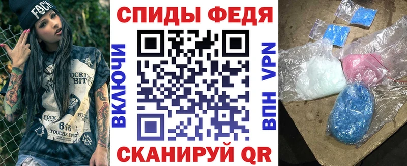 где найти наркотики  OMG ссылка  Amphetamine 98%  Светогорск 