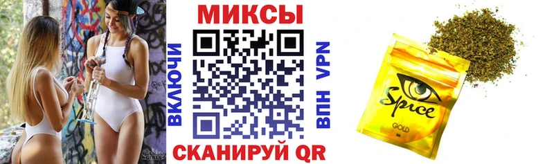 даркнет официальный сайт где продают Светогорск Бутират 1.4BDO