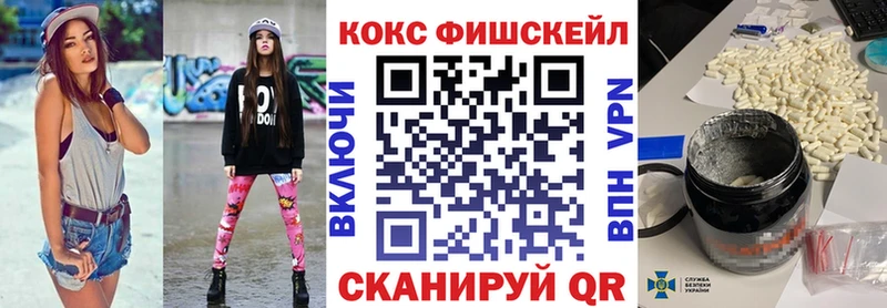 COCAIN Колумбийский  Светогорск 
