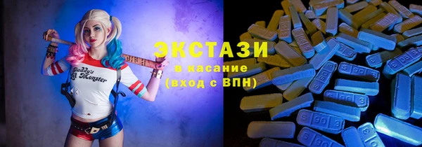 бошки Богородицк