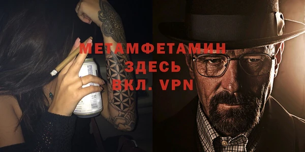 бошки Богородицк