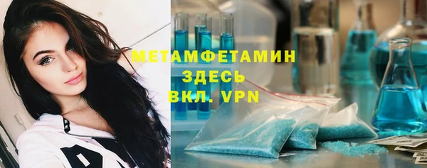 дживик Богданович