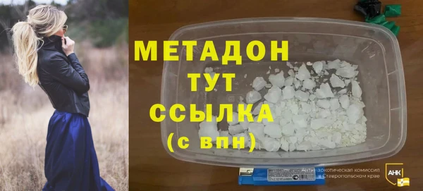 дживик Богданович