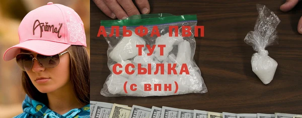 дживик Богданович
