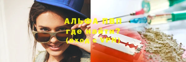 бошки Богородицк
