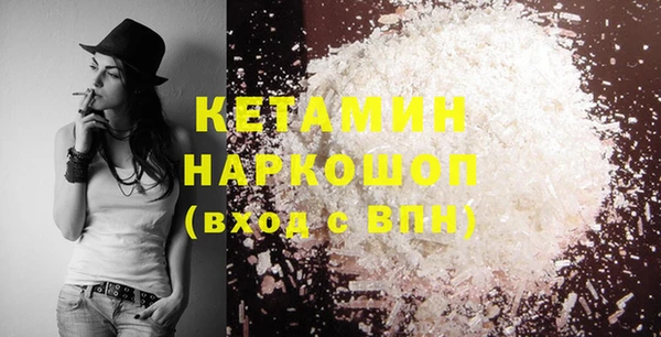 дживик Богданович