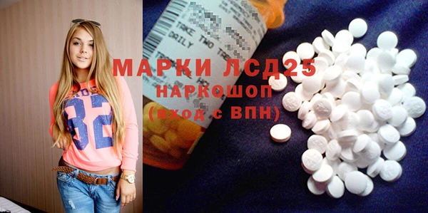 бошки Богородицк