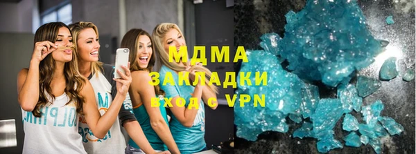 дживик Богданович