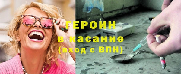 дживик Богданович