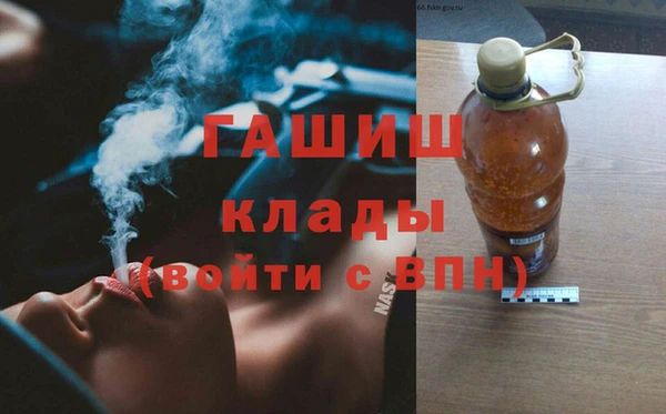 дживик Богданович