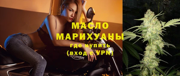 дживик Богданович