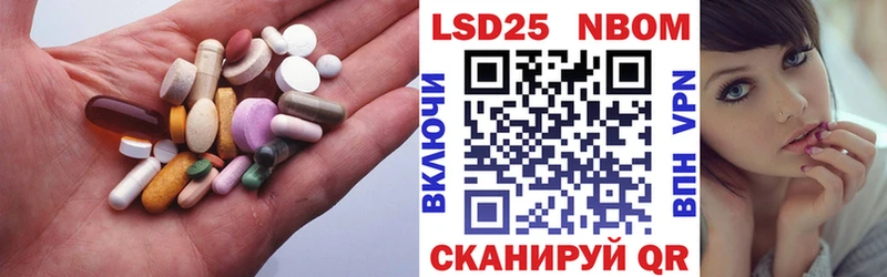 LSD-25 экстази кислота  Светогорск 