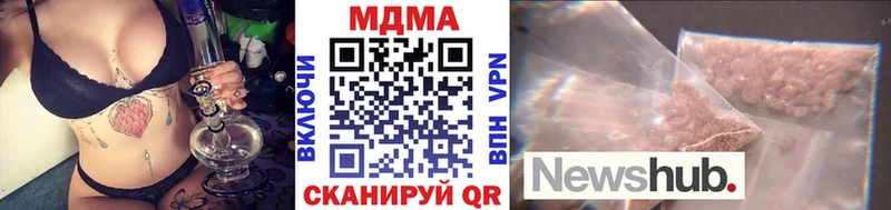 MDMA VHQ  Светогорск 